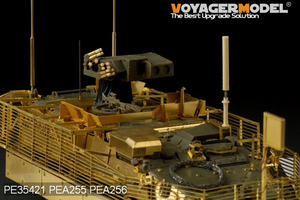 Voyager Model PEA256 Modern US Stryker family Rhino Anti IED Device/VHF/UHF (GP) 1/35 – Bild 10