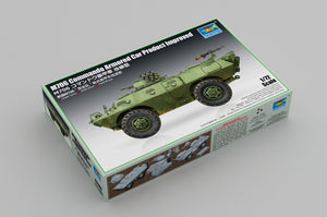 Trumpeter 07440 M706 Commando Armored Car Product Improved 1/72 – Bild 2