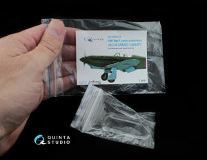 Quinta Studio QC48002-S Verrière transparente thermoformée Yak-1 1 pièce (pour kit SF ou Modelsvit) 1/48 – image 4