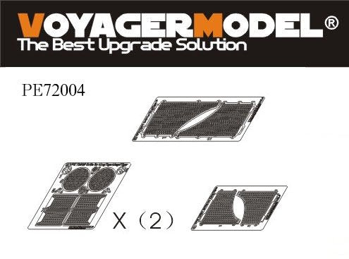 Voyager Model PE72004 WWII German KingTiger Grills & Gun Sight dual Set for DRAGON Kit 1/72