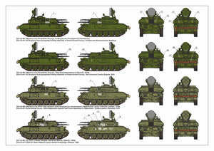 Armory Models 72443 ZSU-23-4V1 Shilka mod.1970 Soviet Modern AA SPG 1/72 – Bild 18