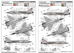 Trumpeter 01679 Russian MiG-31 Foxhound 1/72 – Bild 2