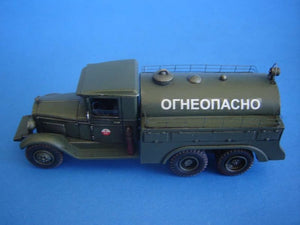 PST 72021 Fuel Truck BZ-35 1/72 – Bild 4