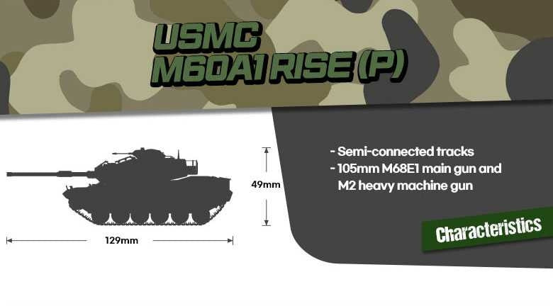 Academy 13425 M60A1 RISE P 1/72 – Bild 2