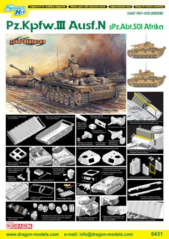 Dragon 6431 Pz.Kpfw.III Ausf.N sPz.Abt.501 Afrika – immagine 2