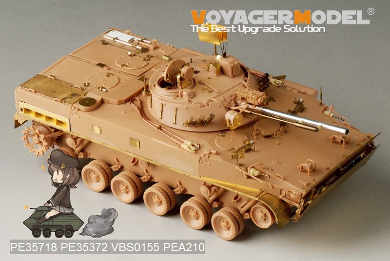 Voyager Model PE35718 Modern South Korea BMP-3 Armored Vehicle Basic (For TRUMPETER 01533) 1/35 – immagine 3