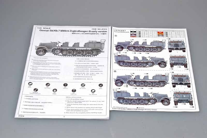 Trumpeter 01514 Sd.Kfz.7 Mittlere Zugkraftwagen 8t early version 1/35 – immagine 3