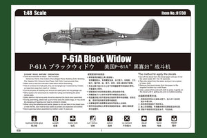 Hobby Boss 81730 P-61A Black Widow 1/48 – Bild 5