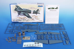 Special Hobby 48075 IMAM (Romeo) Ro 57bis &amp;#39;Italian Fighter-Bomber&amp;#39; 1/48 – immagine 2