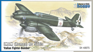 Special Hobby 48075 IMAM (Romeo) Ro 57bis &amp;#39;Italian Fighter-Bomber&amp;#39; 1/48