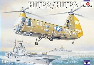 A-Model 72137 Piasecki HUP-2/HUP-3 Retriever US NAVY Helicopter 1/72