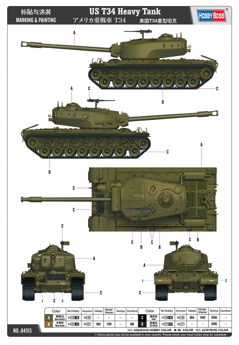 Hobby Boss 84513 US T34 Heavy Tank 1/35 – Bild 4