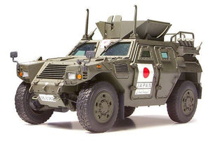 Tamiya 35275 JGSDF Light Armored Vehicle Iraq Humanitarian Assistance Team 1/35 – Bild 4