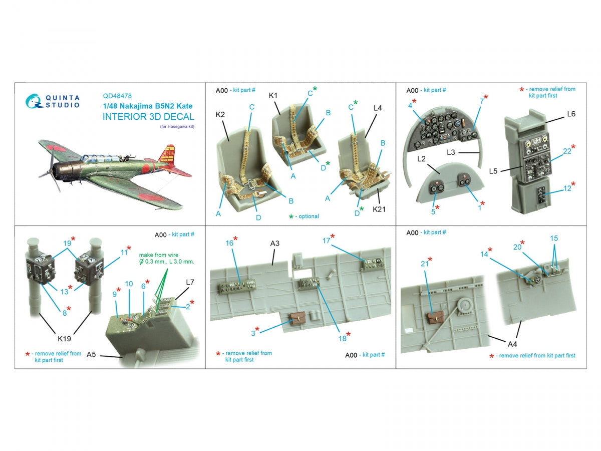 Quinta Studio QD48478 Nakajima B5N2 Kate 3D-Printed coloured Interior on decal paper (Hasegawa) 1/48 – zdjęcie 2