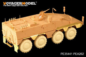 Maquette Voyager PE35441 Boxer allemand moderne MRAV pour Hobby Boss 824800 1/35 – image 2