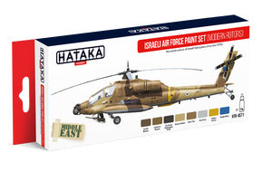 Kit de peinture Hataka HTK-AS71 pour l&amp;#39;armée de l&amp;#39;air israélienne (rotors modernes) (8x17ml)