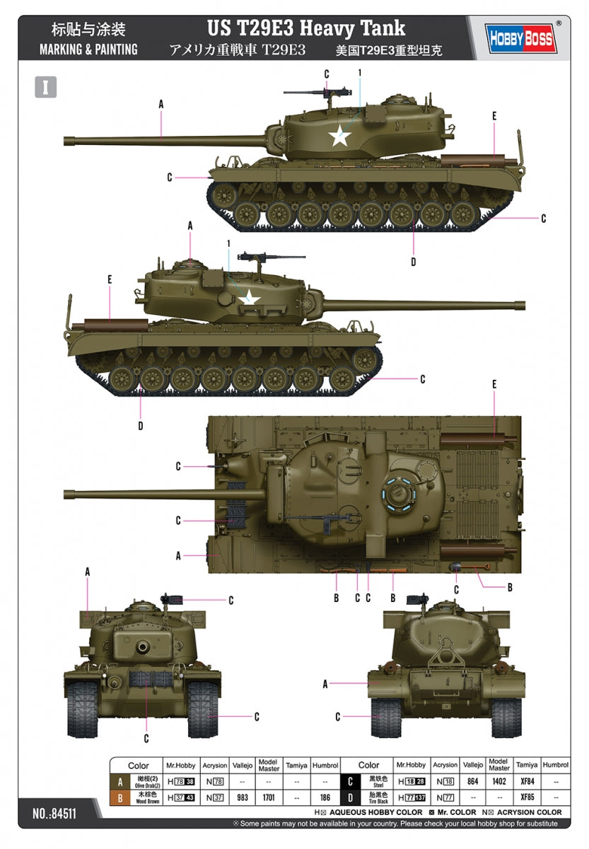 Hobby Boss 84511 US T29E3 Heavy Tank 1/35 – image 13