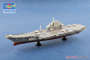 Trumpeter 07313 PLA Navy Aircraft Carrier LiaoNing CV-16 1/1000 – Bild 2