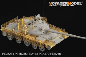 Voyager Model PEA170 Modren Russian army T-62 Medium Tank Slat Armour (PATTEN 1)(For TRUMPETER) 1/35 – Bild 2