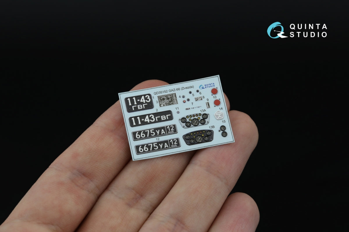Quinta Studio QD35152 GAZ-66 3D-Printed &amp;amp; colored Interior on decal paper (Zvezda) 1/35 – image 4
