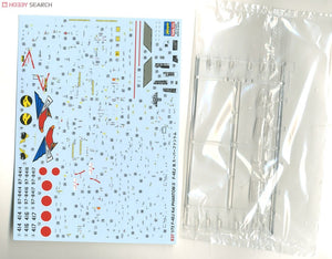 Hasegawa E37-01567 F-4EJ Kai Phantom II J.A.S.D.F. Fighter 1/72 – zdjęcie 5