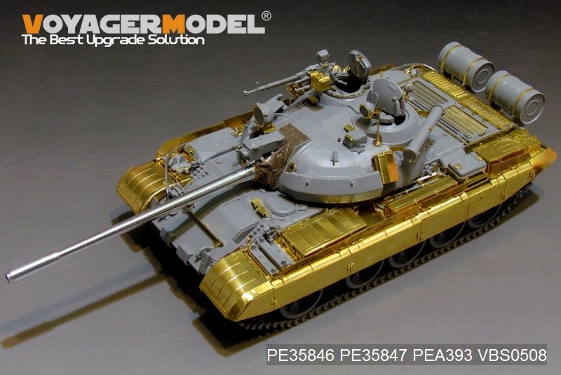 Maquette Voyager PEA393, compartiments de rangement pour char moyen russe T-55AM (pour TAKOM 2041), échelle 1/35 – image 2