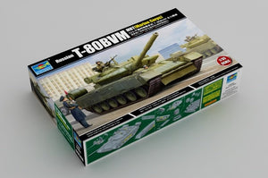 Trumpeter 09588 Russian T-80BVM MBT(Marine Corps) 1/35 – immagine 2