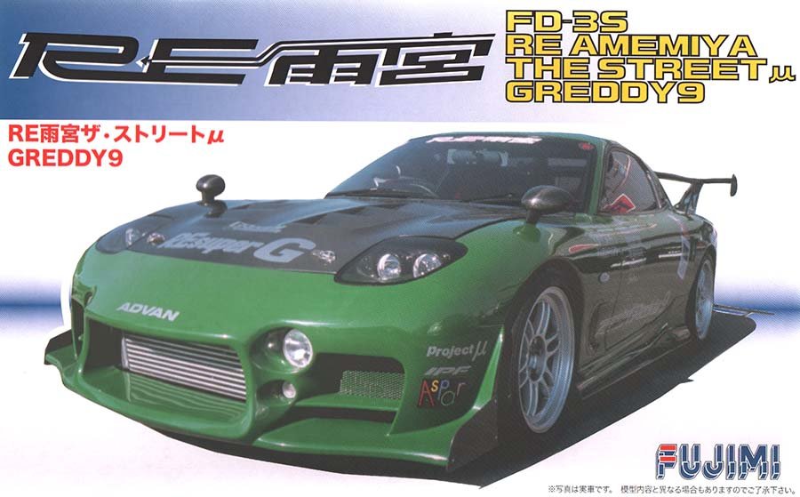 Fujimi 038315 Mazda Rx-7 Greddy 9 1/24