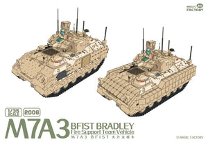 Magic Factory 2006 M7A3 BFIST Bradley Fire Support Team Vehicle 1/35 – immagine 6
