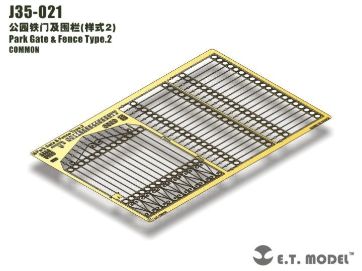ET Model J35-021 Park Gate &amp;amp; Fence Type.2 1/35
