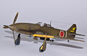 RS Models 48008 Ki-61-II 1/48 – zdjęcie 5