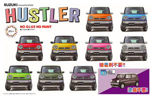 Fujimi 066219 C-NX-11 EX-2 Suzuki Hustler G (Moonlight Violet Pearl Metallic) 1/24 – Bild 7
