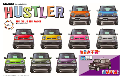 Fujimi 066219 C-NX-11 EX-2 Suzuki Hustler G (Moonlight Violet Pearl Metallic) 1/24 – Bild 7