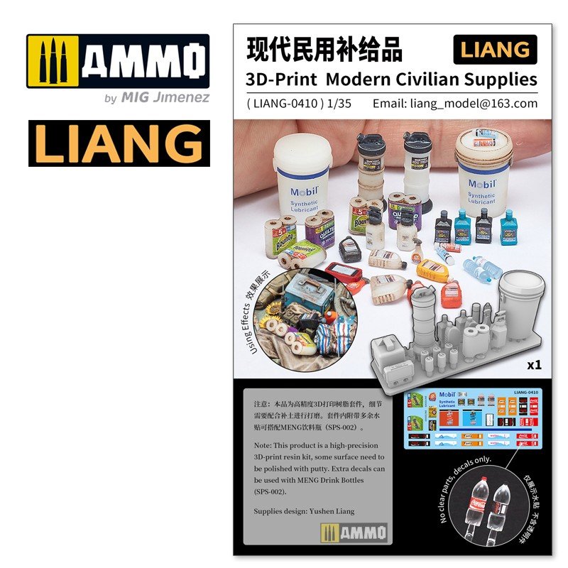 Liang 0410 3D-print Model Civilian Supplies 1/35 – image 3
