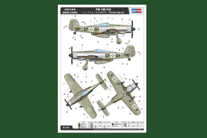 Hobby Boss 81747 FW 190 V18 1/48 – immagine 2