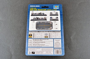 Trumpeter 06644 USN LCAC Hovercraft 1/350 – immagine 4