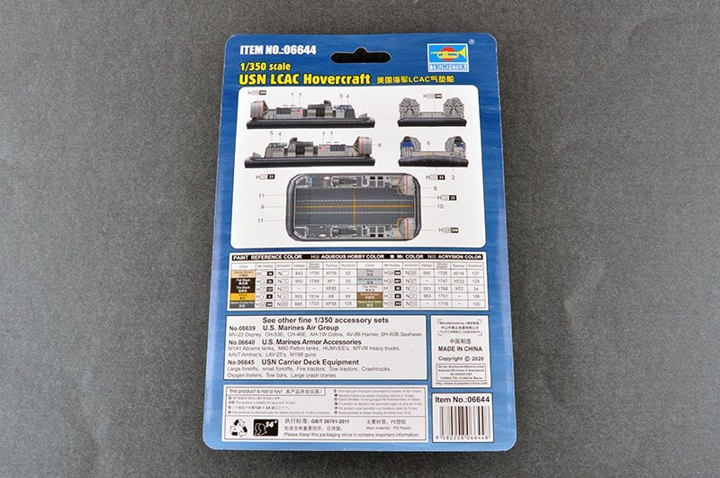 Trumpeter 06644 USN LCAC Hovercraft 1/350 – immagine 4