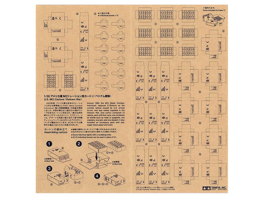 Tamiya 12685 Cartons MCI américains (Guerre du Vietnam) 1/35 – image 3