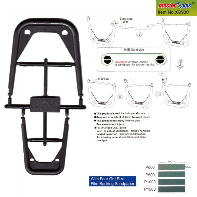 Trumpeter 09930 Flexible File Holder - sandpaper holder