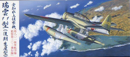Fujimi 72066 Aichi E16A1 Recon Seaplane 1/72