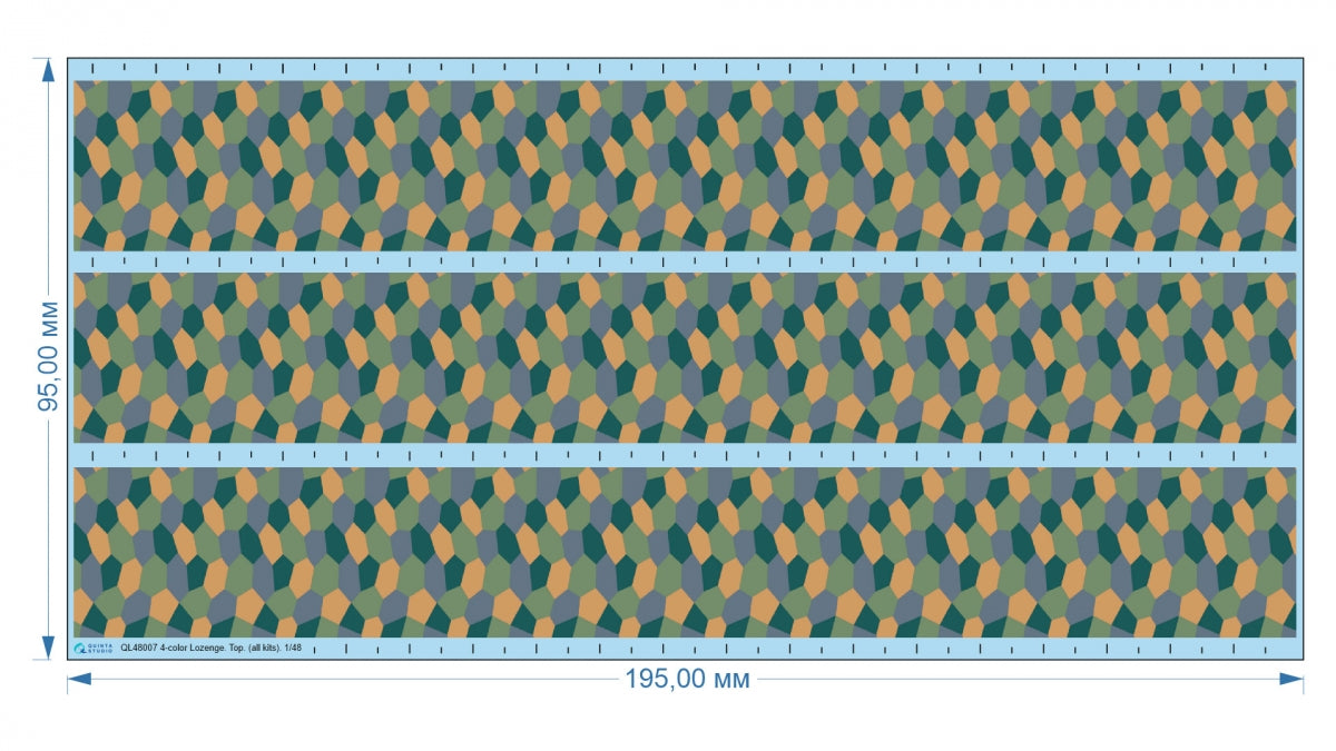 Quinta Studio QL48007 German WWI 4-Colour Lozenge (upper surface) 1/48 – immagine 6