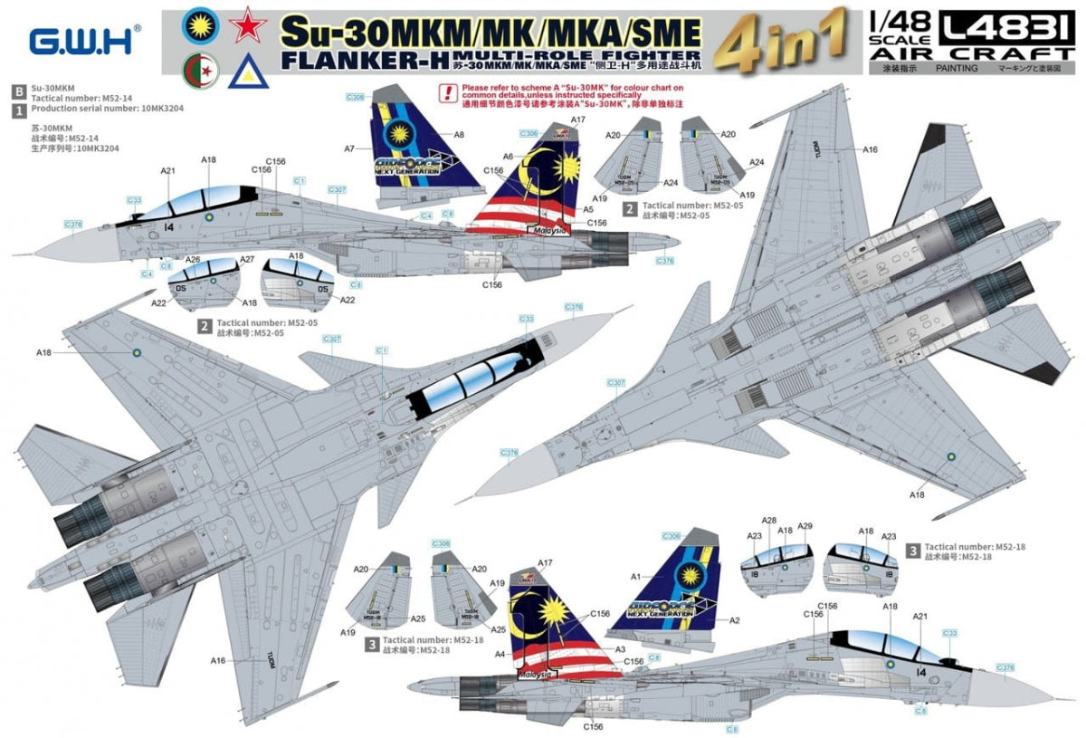 Maquette Great Wall Hobby L4831 Su-30 MKM / MK / MKA / SME « Flanker H » Chasseur multirôle 4 en 1 1/48  – image 4