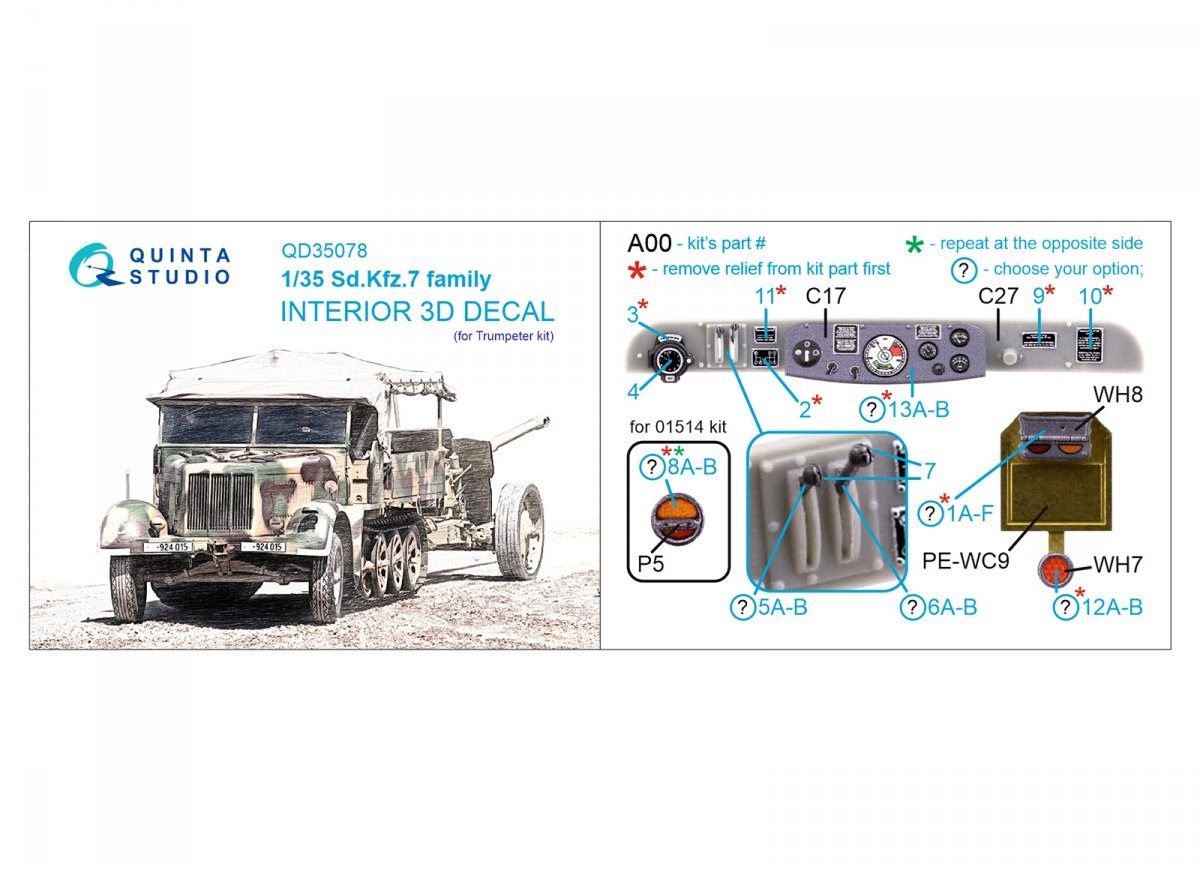 Quinta Studio QD35078 Sd.Kfz.7 family 3D-Printed &amp;amp; coloured Interior on decal paper (Trumpeter) 1/35 – imagen 2