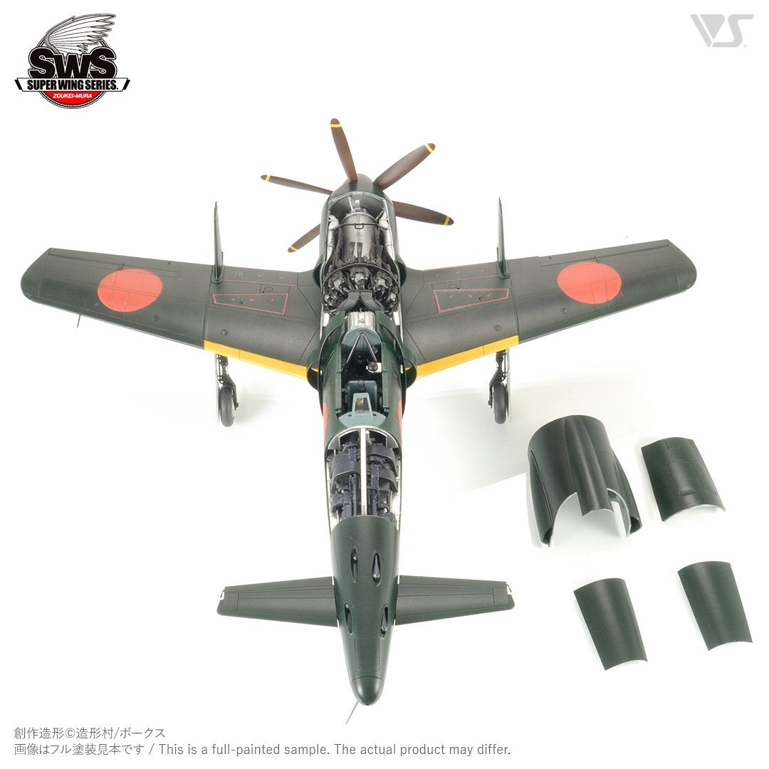 Zoukei-Mura SWS3201 J7W1 Imperial Japanese Navy Local Fighter Shinden 1/32 – Bild 4