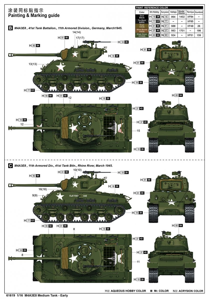 I Love Kit 61619 M4A3E8 Medium Tank - Early 1/16 – Bild 4