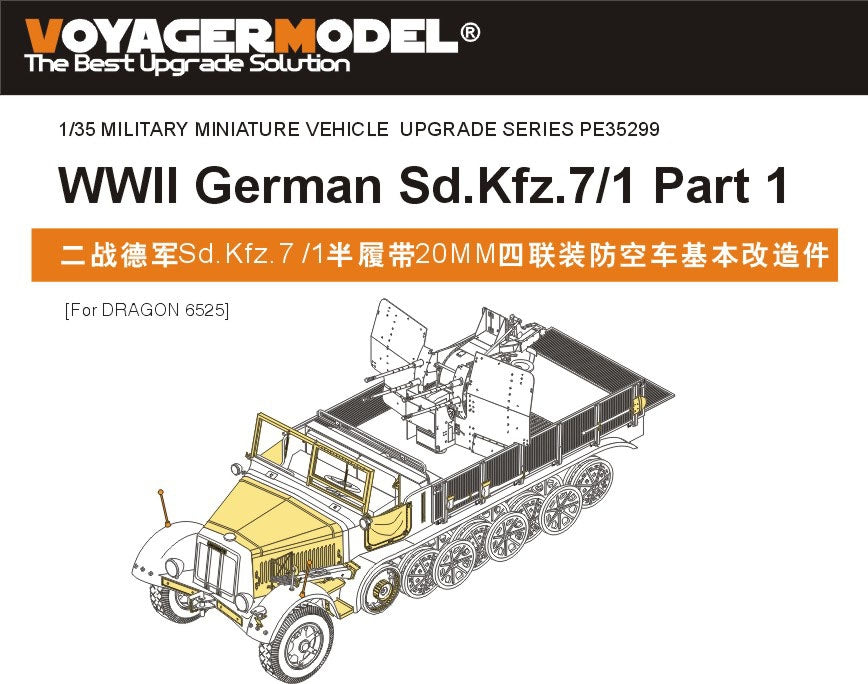 Voyager Model PE35299 WWII German Sd.Kfz.7/1 Part 1 For DRAGON 6525 1/35 – Bild 2