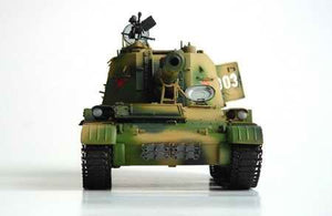 Trumpeter 00305 Canon automoteur chinois Type 83 de 152 mm, échelle 1/35  – image 3