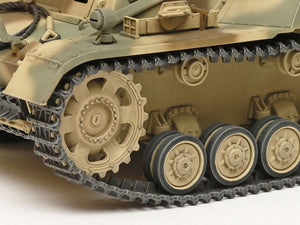 Tamiya 35367 Sd.Kfz.165 Hummel (Late) 1/35 – image 7