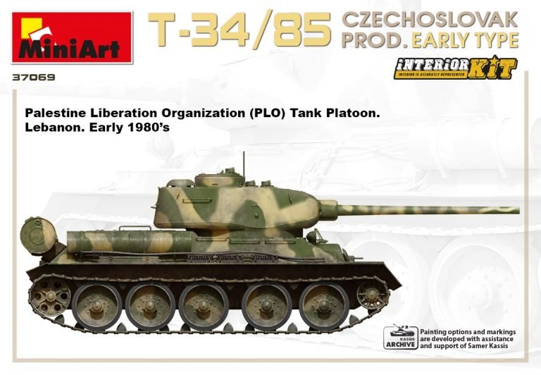 Miniart 37069 T-34/85 Czechoslovak Prod. Early Type 1/35 – image 9
