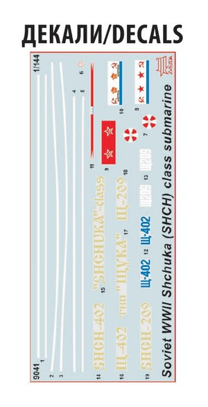 Zvezda 9041 Soviet WWII Submarine SHCHUKA (SHCH) class 1/144 – immagine 8